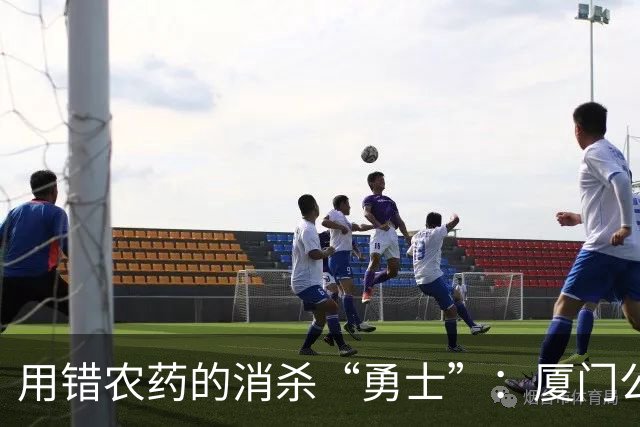 用错农药的消杀“勇士”：厦门公司遭罚2万，真是自投罗网！